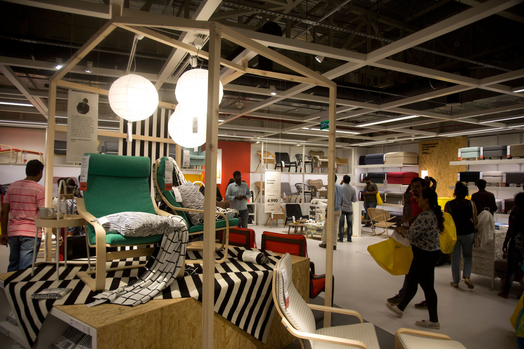 IKEA
